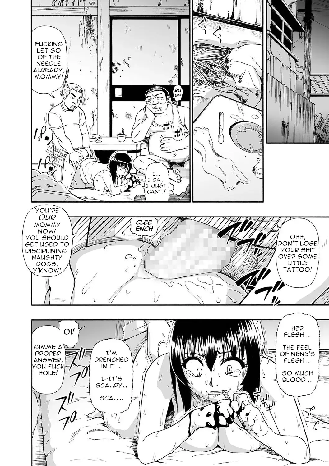 [Oyster] Yagate Azanaheru | Becoming Twisted Ch. 3-9 Fhentai - Page 28