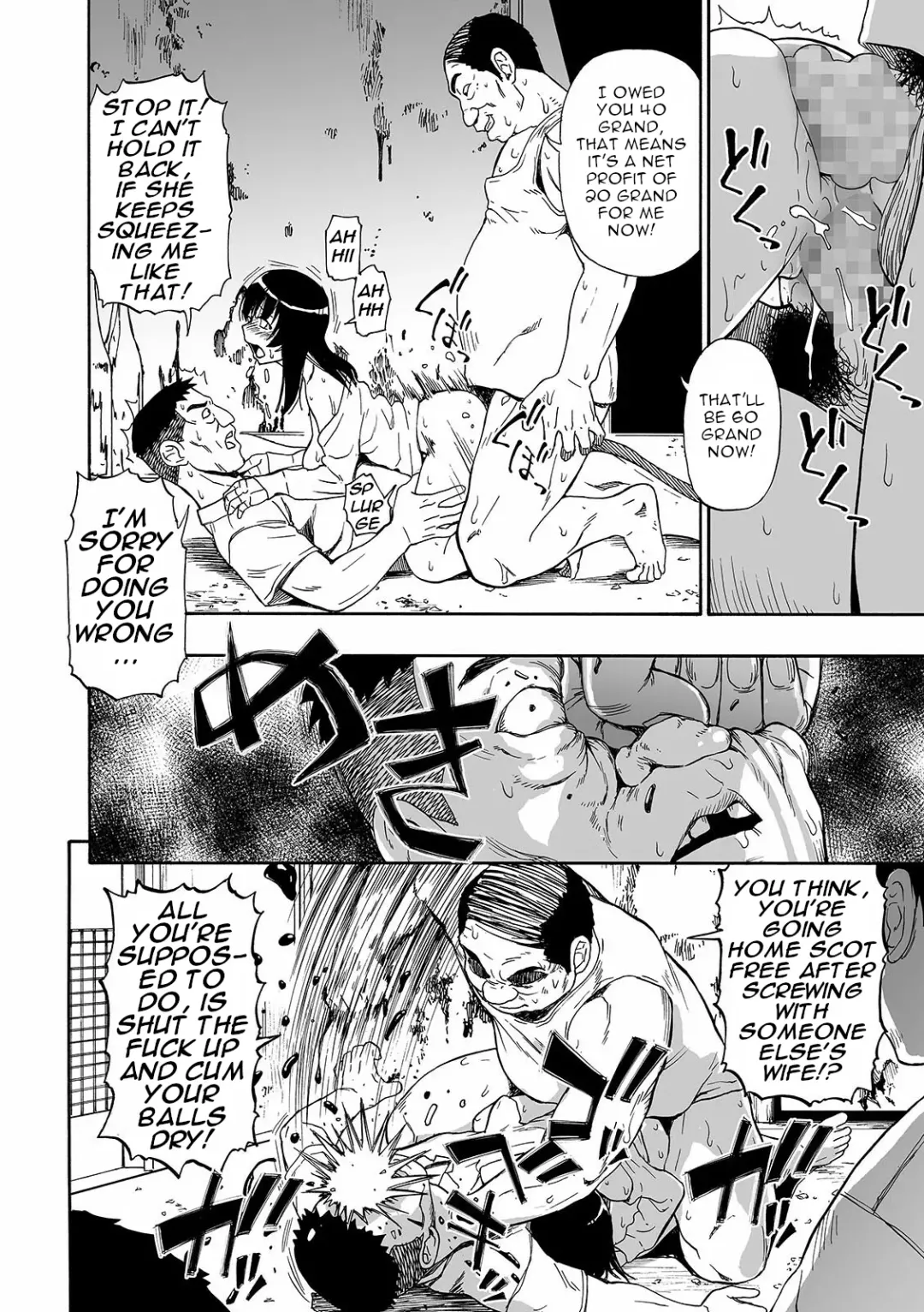 [Oyster] Yagate Azanaheru | Becoming Twisted Ch. 3-9 Fhentai - Page 62