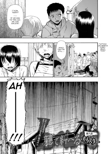 [Oyster] Yagate Azanaheru | Becoming Twisted Ch. 3-9 Fhentai - Page 111