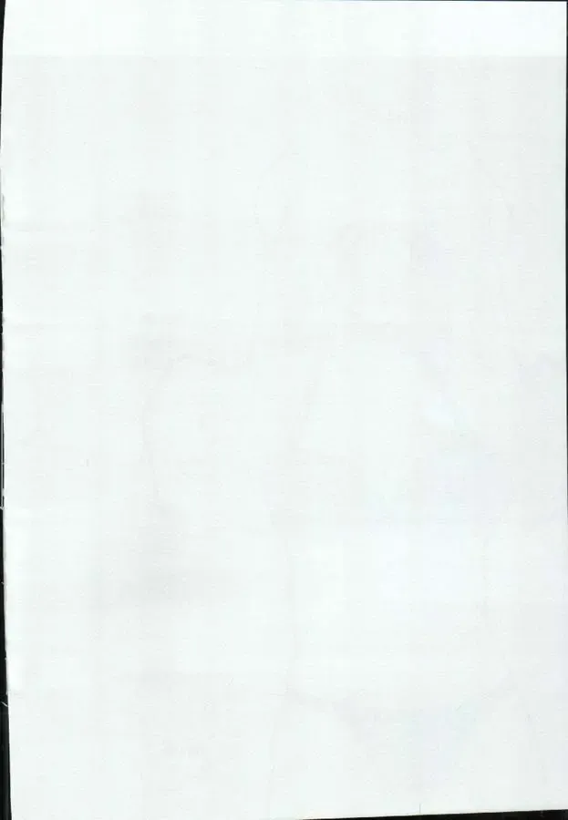 [Kan Take Chinatsu - Naoto Shindo] Tabeta Kigasuru 72 Fhentai - Page 52