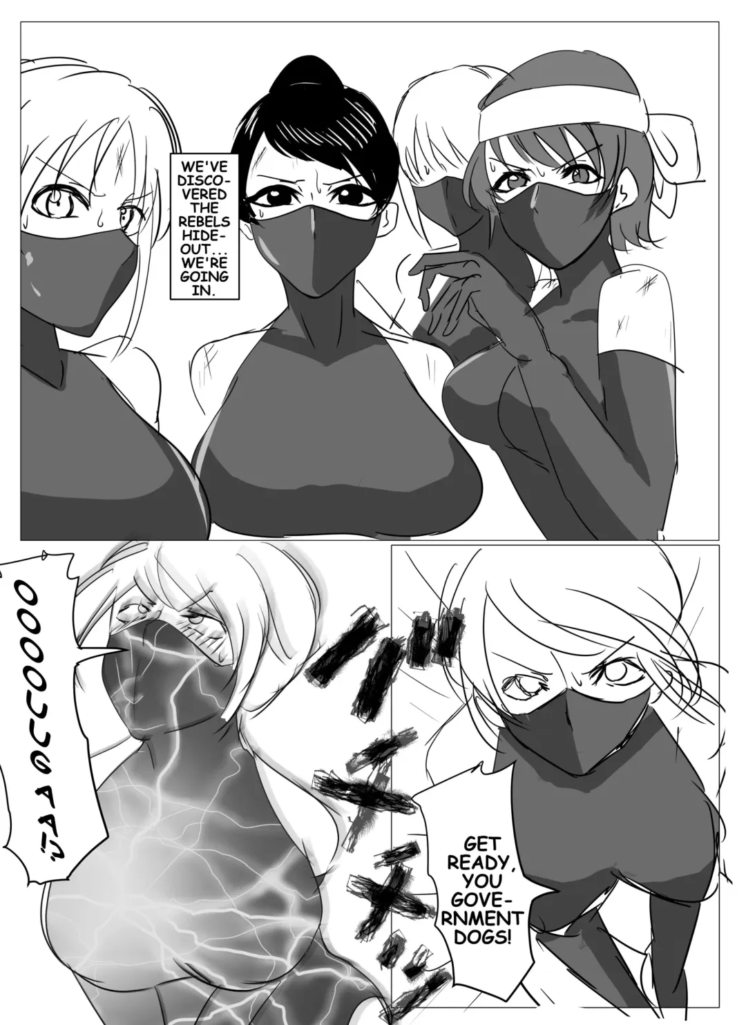 [Halo] Catch the rebels Fhentai - Page 1