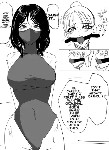 [Halo] Catch the rebels Fhentai - Page 3