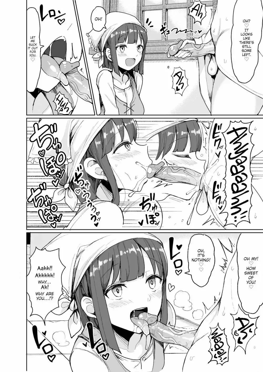 [Motsuaki] A Heavenly Demon And A Devilish Demon Fhentai - Page 16