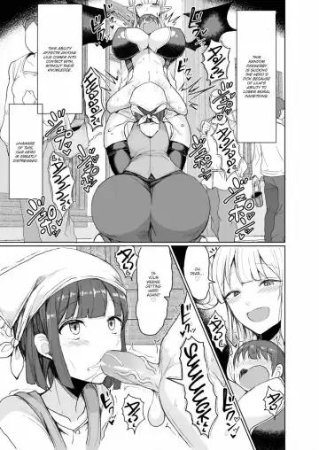 [Motsuaki] A Heavenly Demon And A Devilish Demon Fhentai - Page 17