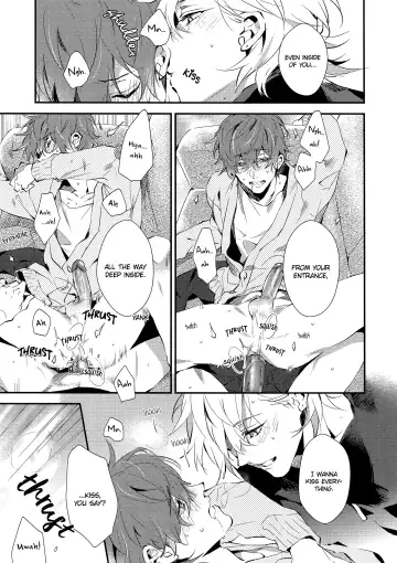 [Fujino - Marumo] W⇔K (decensored) Fhentai - Page 10