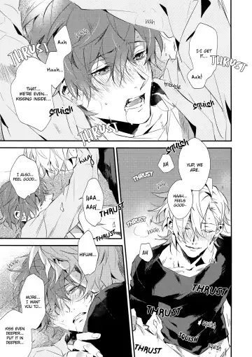 [Fujino - Marumo] W⇔K (decensored) Fhentai - Page 14