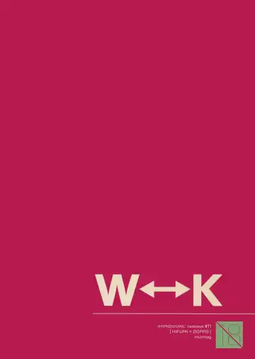 [Fujino - Marumo] W⇔K (decensored) Fhentai - Page 20