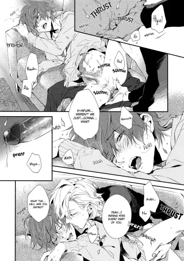 [Fujino - Marumo] W⇔K (decensored) Fhentai - Page 9