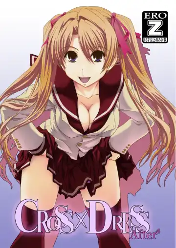 Read [Ikuya Daikokudou] CROSS×DRESS After4 - Fhentai