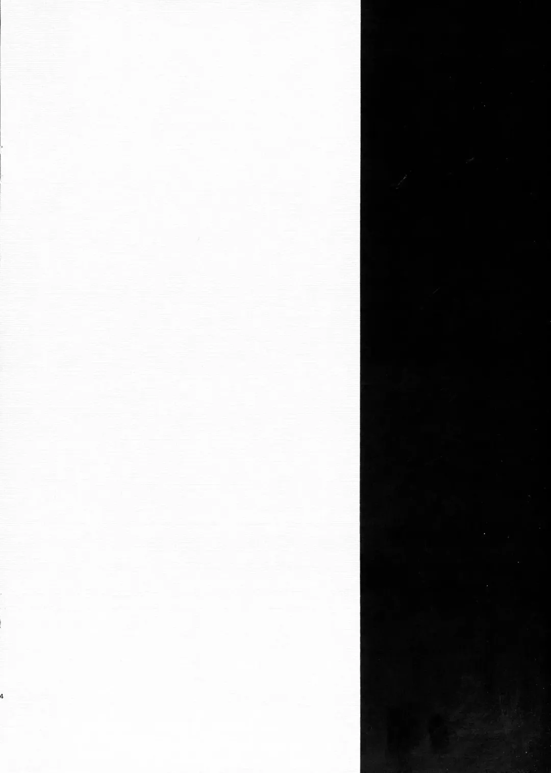 Akuma-shuu Doushi to Hime no Arekore Fhentai - Page 4