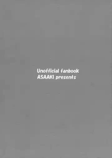 Akuma-shuu Doushi to Hime no Arekore Fhentai - Page 2