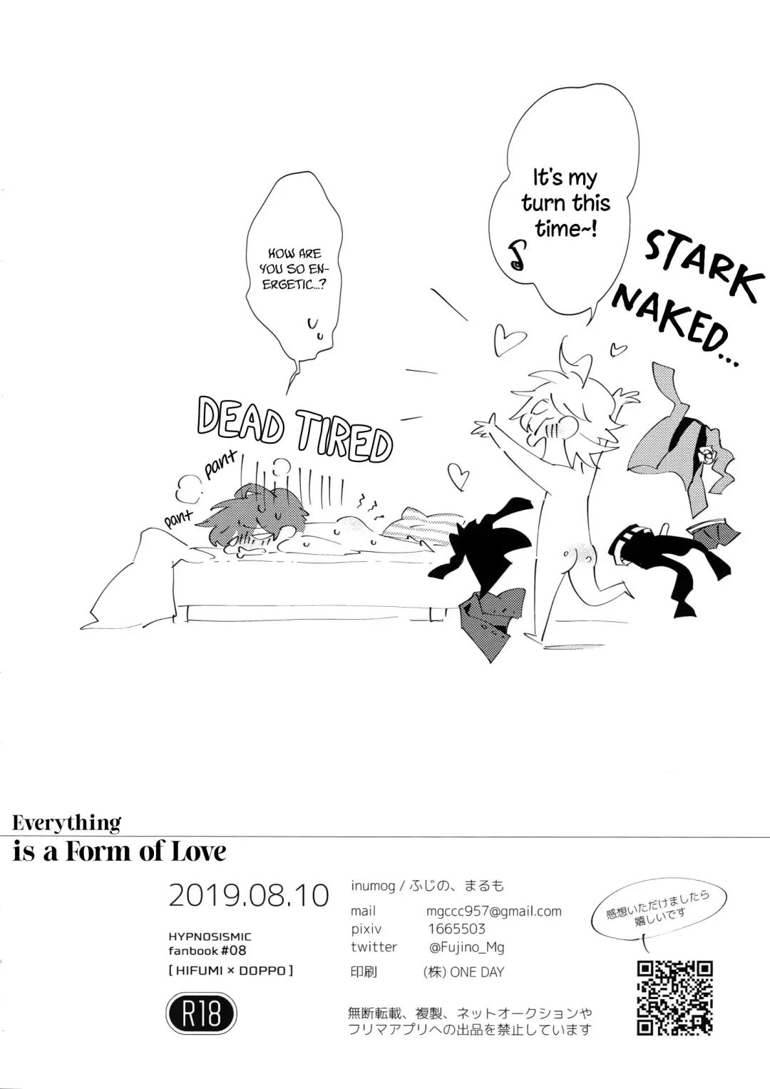 [Fujino - Marumo] Zenbu, Ai no Katachi | Everything is a Form of Love (decensored) Fhentai - Page 29