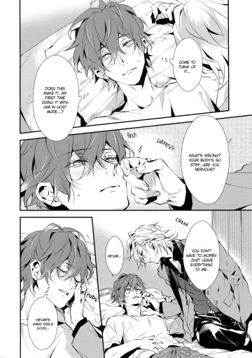 [Fujino - Marumo] Zenbu, Ai no Katachi | Everything is a Form of Love (decensored) Fhentai - Page 11