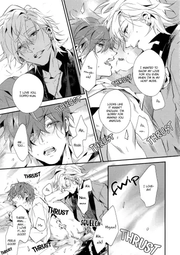 [Fujino - Marumo] Zenbu, Ai no Katachi | Everything is a Form of Love (decensored) Fhentai - Page 24