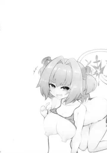 [Sasamashin] Paigaki no IQ ga 0 ni Naru made Milk o Shiboritoru Hon Fhentai - Page 4