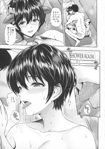 [Toba Yuga] Shizuku, shitataru. Fhentai - Page 21