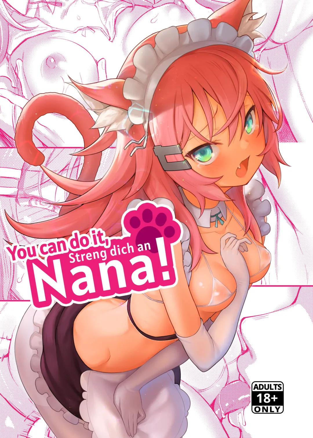 [Shiba Nanasei] Streng dich an Nana! | You can do it, Nana! (decensored) Fhentai - Page 1