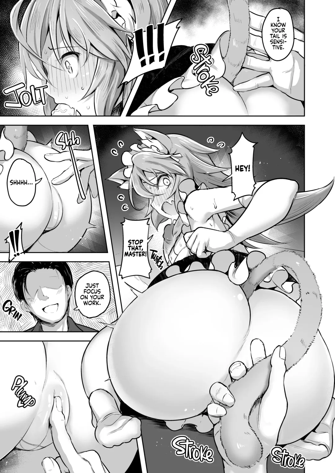 [Shiba Nanasei] Streng dich an Nana! | You can do it, Nana! (decensored) Fhentai - Page 10