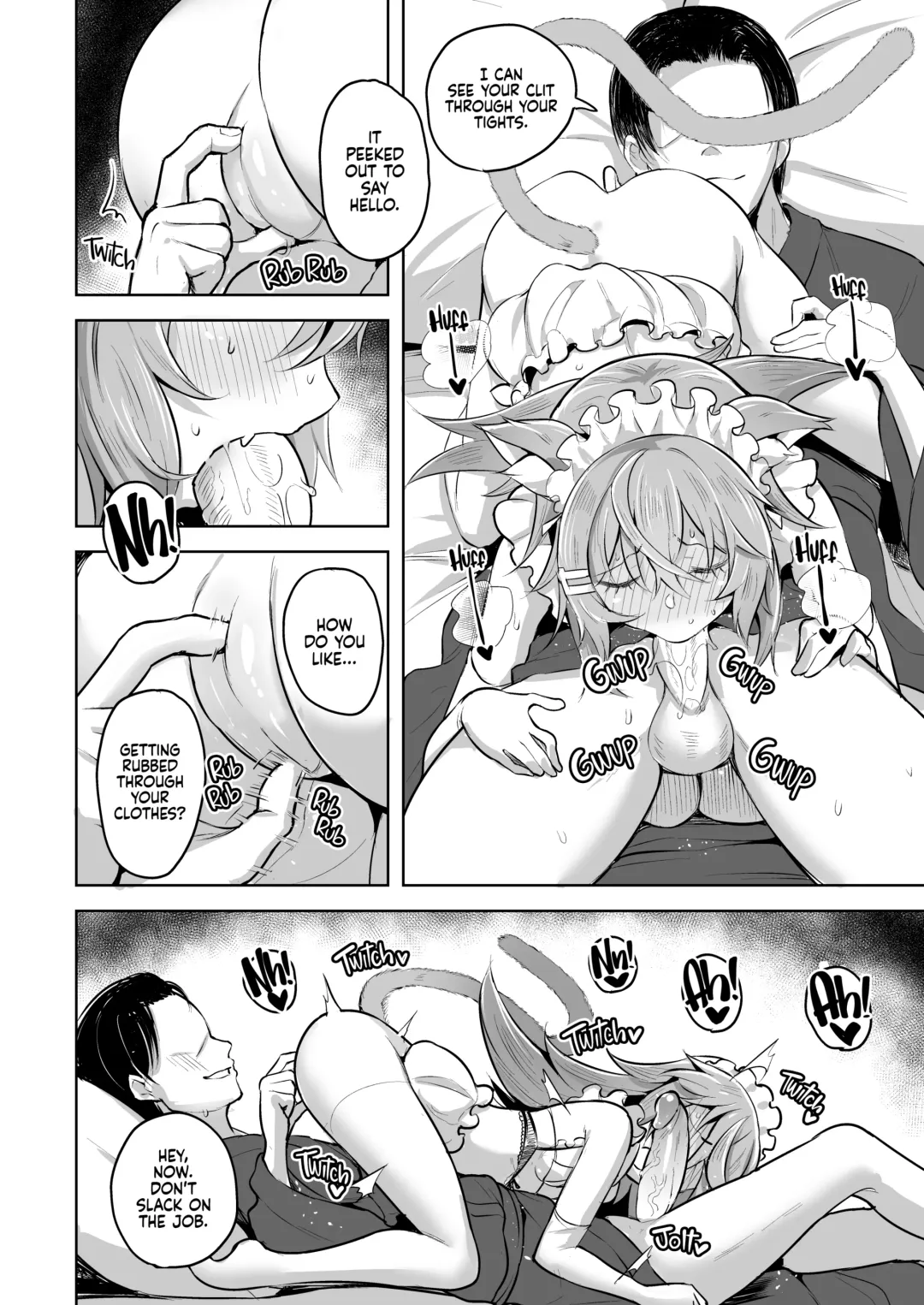[Shiba Nanasei] Streng dich an Nana! | You can do it, Nana! (decensored) Fhentai - Page 11