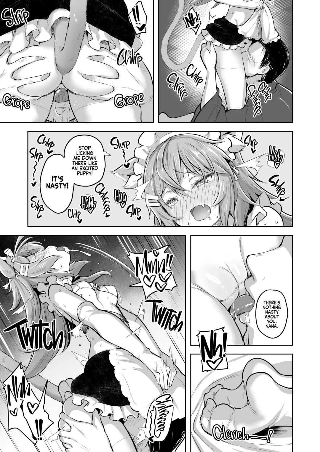 [Shiba Nanasei] Streng dich an Nana! | You can do it, Nana! (decensored) Fhentai - Page 14