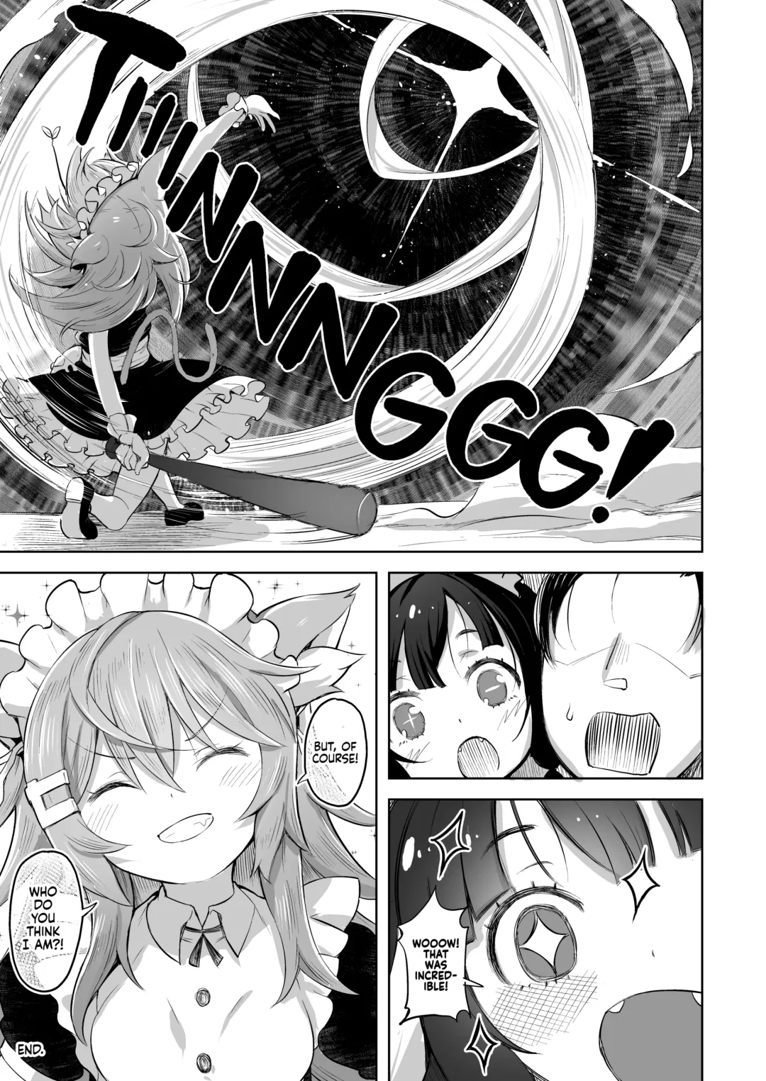 [Shiba Nanasei] Streng dich an Nana! | You can do it, Nana! (decensored) Fhentai - Page 24