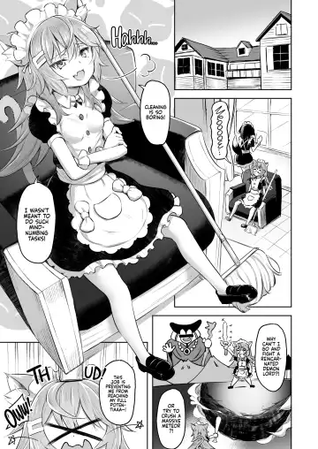 [Shiba Nanasei] Streng dich an Nana! | You can do it, Nana! (decensored) Fhentai - Page 2