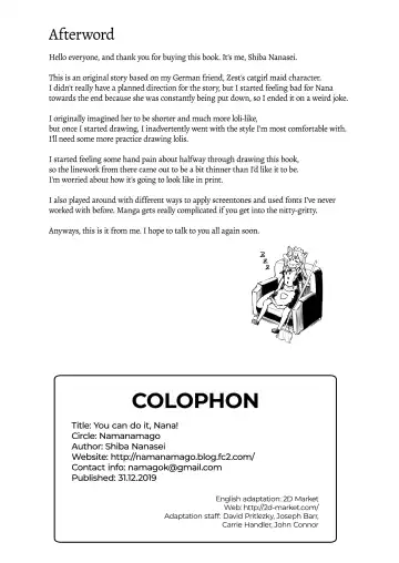 [Shiba Nanasei] Streng dich an Nana! | You can do it, Nana! (decensored) Fhentai - Page 25