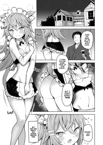 [Shiba Nanasei] Streng dich an Nana! | You can do it, Nana! (decensored) Fhentai - Page 6