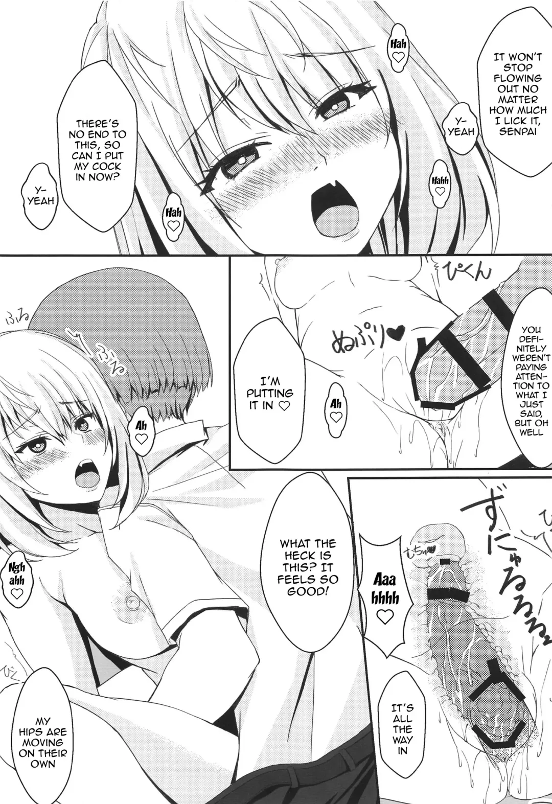 [Ryo.k] Buhi o Kasegu Senpai! | Earn That Club Money Senpai! Fhentai - Page 14