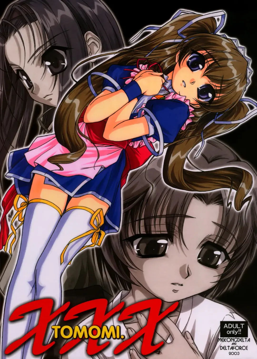 [Route39 - Zenki] TOMOMI-XXX Fhentai - Page 1