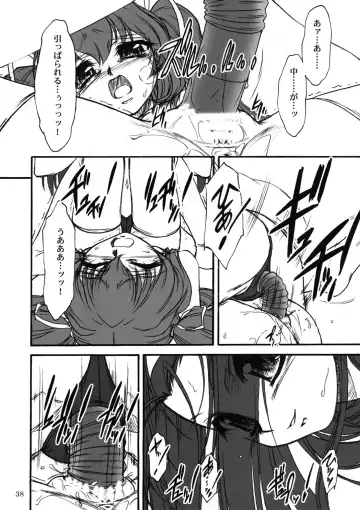 [Route39 - Zenki] TOMOMI-XXX Fhentai - Page 37