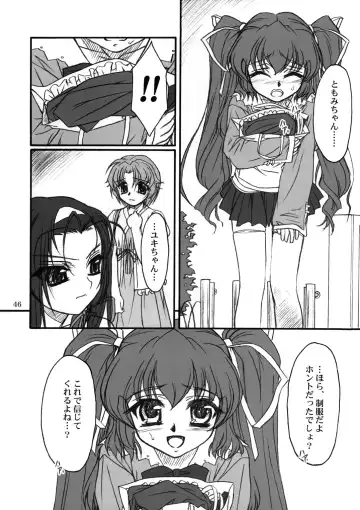 [Route39 - Zenki] TOMOMI-XXX Fhentai - Page 45