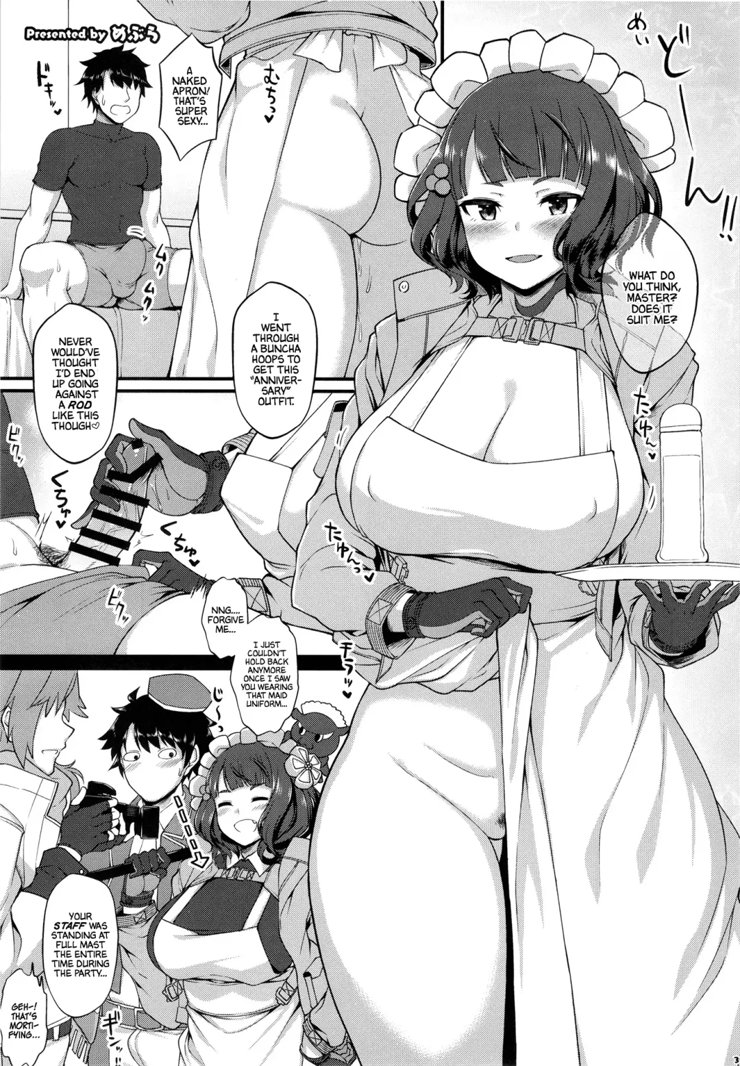 [Mebura] Katsushika Hokusai Fhentai - Page 1