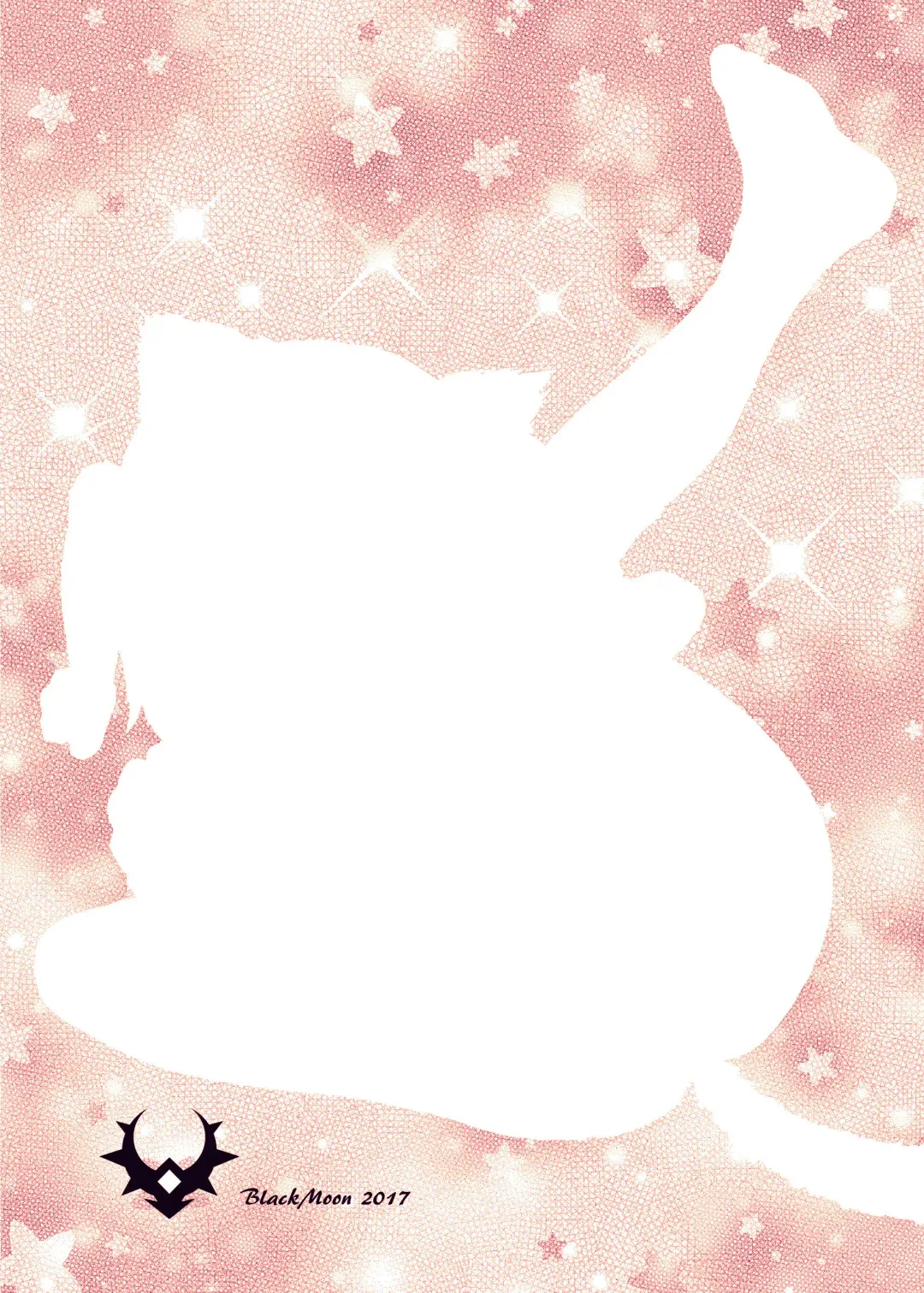 [Kurotsuki] Kankin no Neko - Bangaihen (decensored) Fhentai - Page 12