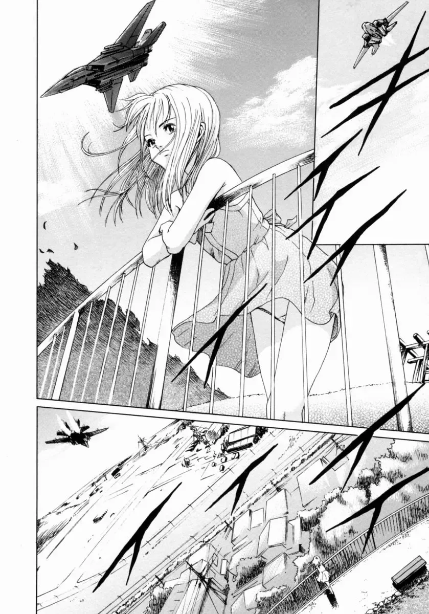 [Uran] Shoujo no Shizuku Fhentai - Page 80