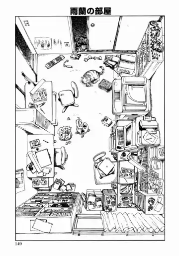 [Uran] Shoujo no Shizuku Fhentai - Page 151