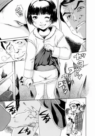 [Uran] Shoujo no Shizuku Fhentai - Page 27