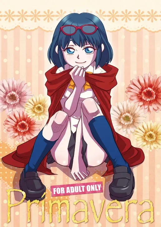 Inazuma Konshinsoukan Fhentai - Page 2