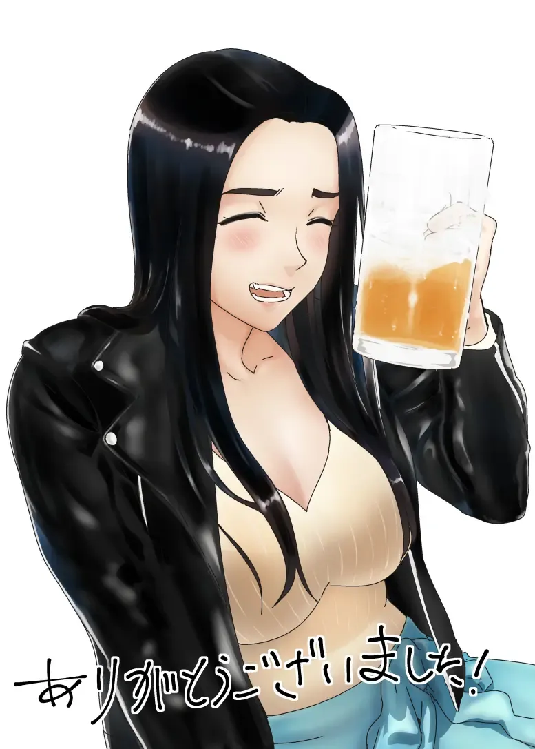 [Pink Taro] Mesu no Kao. Fhentai - Page 48