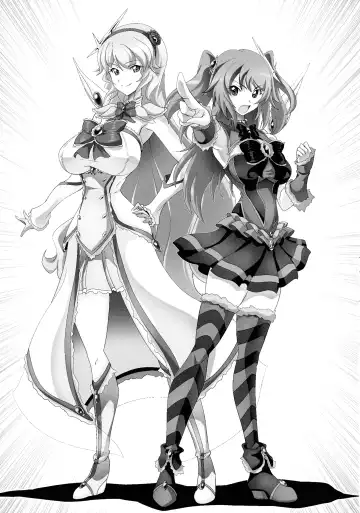 [Wabuki] Hijiri Seitenshi Star Girls Fhentai - Page 9