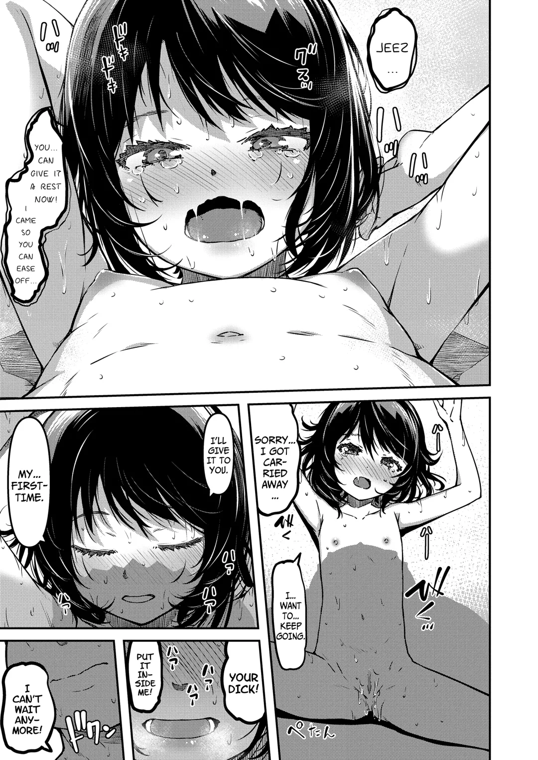 [Yu] Omase na Imouto | My Precocious Little-Sister Fhentai - Page 21