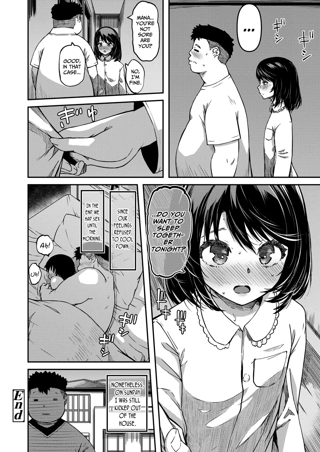 [Yu] Omase na Imouto | My Precocious Little-Sister Fhentai - Page 26