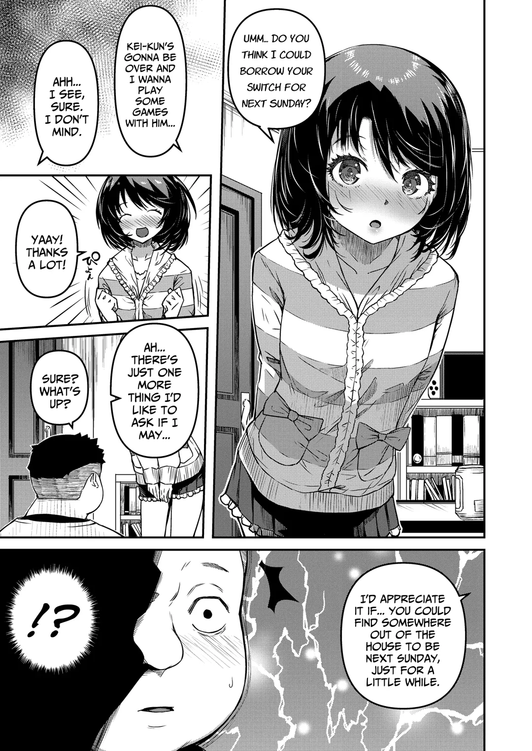 [Yu] Omase na Imouto | My Precocious Little-Sister Fhentai - Page 3