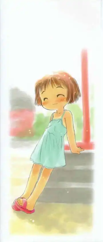 [Yamano Konzaburo] Shoujo Miman Fhentai - Page 177