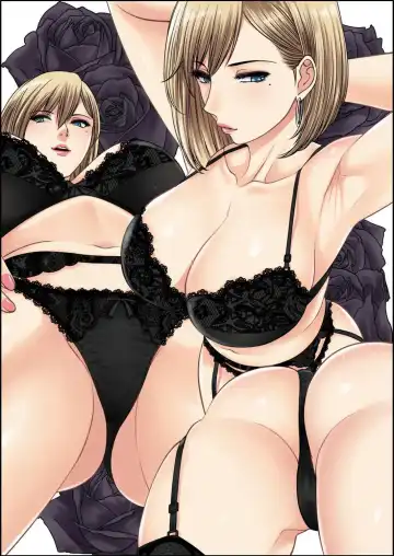 [Xter] My Sister...3 繁體中文化 Fhentai - Page 83