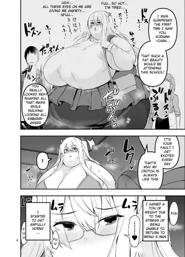 [Cup-chan] Triple digit weight Kodama-chan and H! Fhentai - Page 4