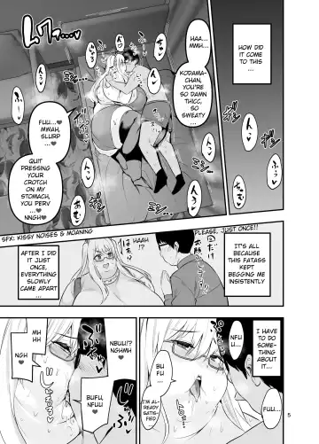 [Cup-chan] Triple digit weight Kodama-chan and H! Fhentai - Page 5