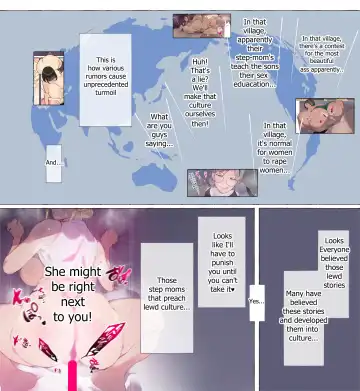 Sekai no Okaa-san-tachi ~Sukebe na Bunka o Motsu Okaa-san-tachi ga Musuko no Anata o Neratte iru~ Fhentai - Page 71