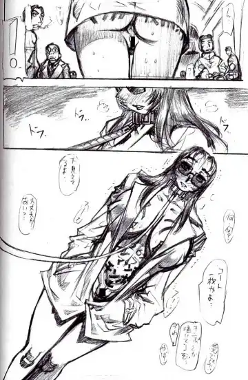 [N.o. Chachamaru] Kanro Fhentai - Page 37