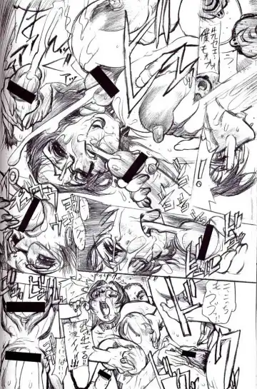 [N.o. Chachamaru] Kanro Fhentai - Page 45